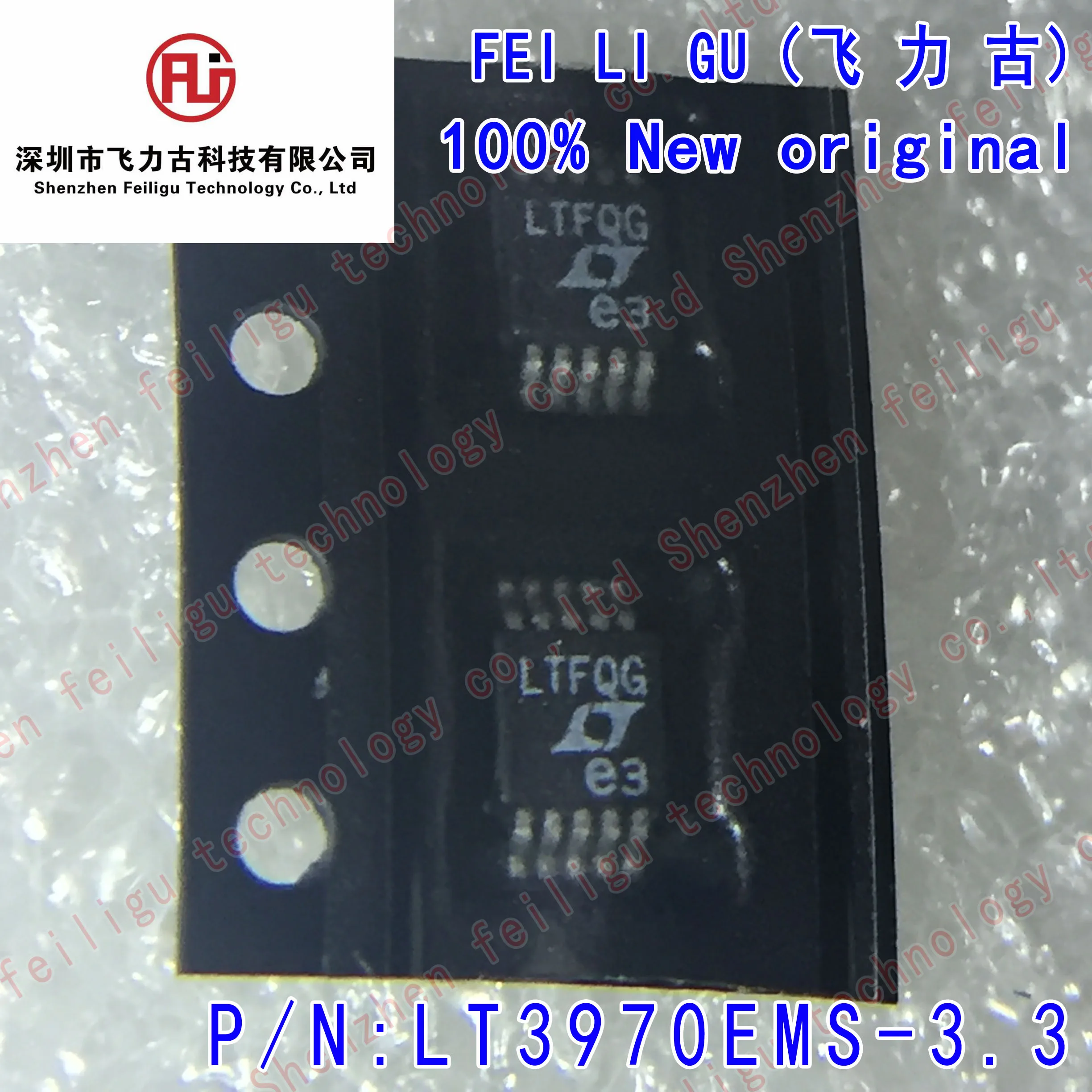 

1/10/30 PCS 100% New original LT3970EMS-3.3 LT3970 Screen printing:LTFQG Package:MSOP10 Switching Regulator Chip