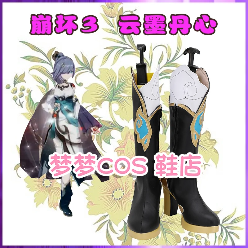Femme bleu Empyrea bottes chaussures à talons noirs Halloween Cosplay Honkai Impact accessoire bleu Empyrea bottes