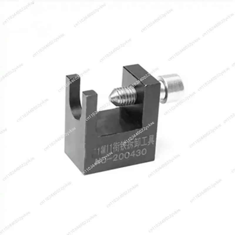 

M11 N14 Injector Armature Removal Tool Diesel Tool Repair Injector Dismantling Tool For Cummins Injector