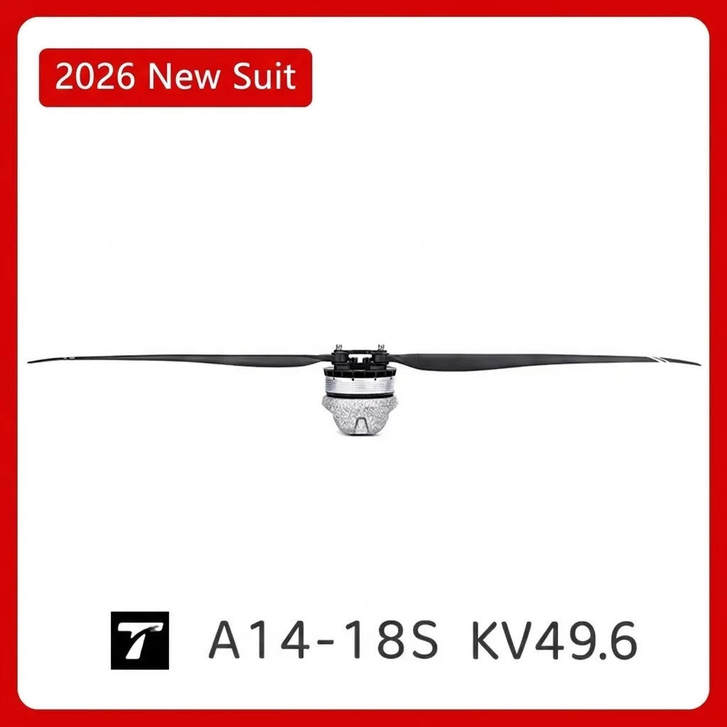 ドローンアーム A14-18S KV49.6 T—モーター モジュール式ダイナミクスシステム モーター + ESC + プロペラ 25～27kgマルチローターUAVパーツの最適ソリューション