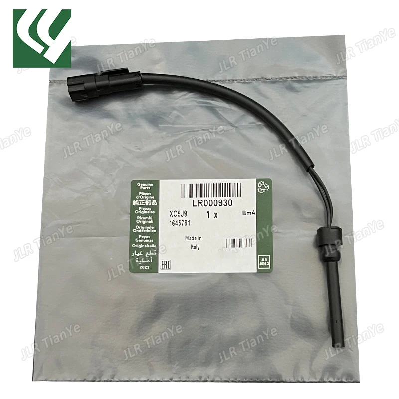 

Coolant Level Sensor For Land Rover Freelander 2 Range Rover Evoque And Sport 2.0 Turbo LR000930