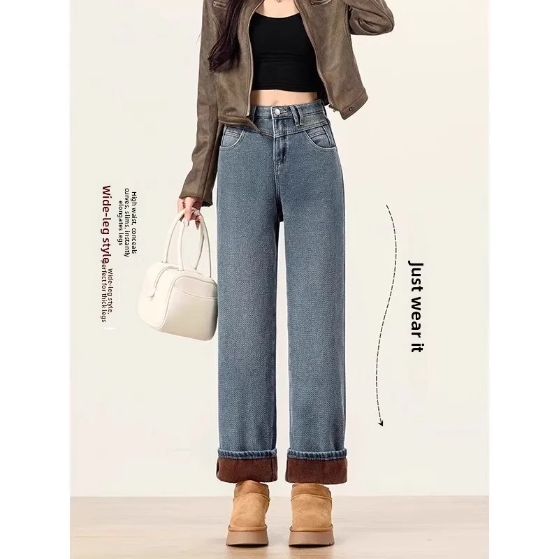 Fce doublé étoilé à motifs vintage taille haute jambe droite jean en jean femme ample minceur version étroite chaud large...