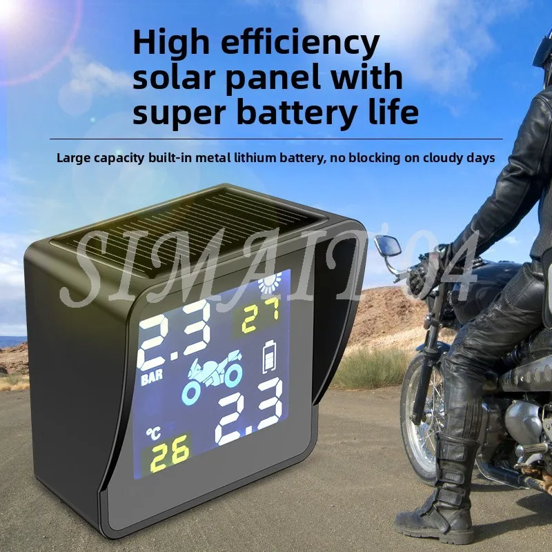 نظام مراقبة ضغط الإطارات اللاسلكي للدراجات النارية بعجلتين TPMS عالي الدقة لضغط الإطارات