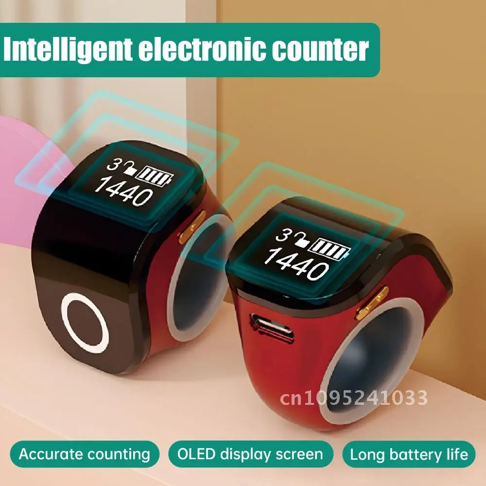 Intelligent Battery Counter Display Waterproof Touch Screen Ring Device Press Display Counting Digital Electronic Hand Type