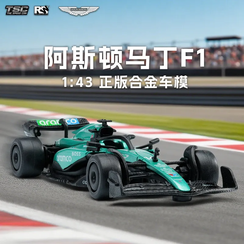 Tsc Speed Card 1:43 Alloy Car Model Porsche Fe Electric Formula Racing Car Model F1 Ornament Gift For Men