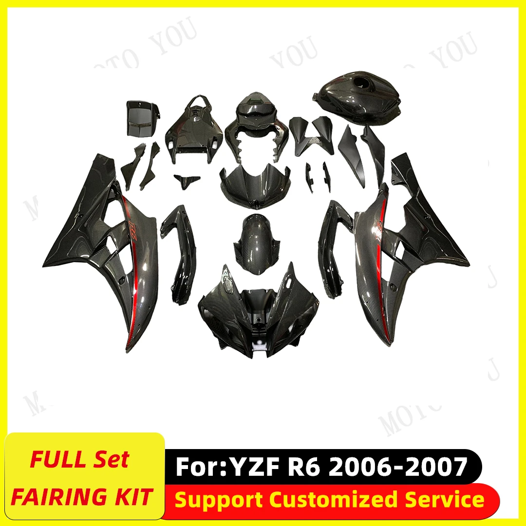 

Motorcycle full Fairing kit fit for YAMAHA YZF-R6 2006 2007 model bodywork body ABS Plastics Carbon Fibre Paint