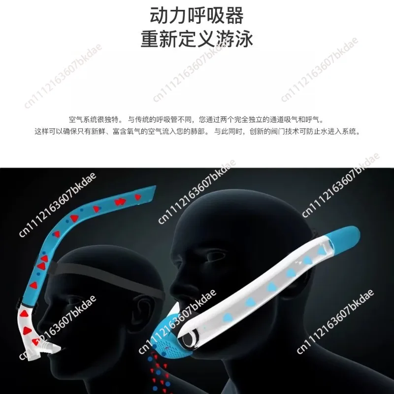 Snorkel diving snorkeling vest silicone nozzle two-way suitable for swimming pool open water