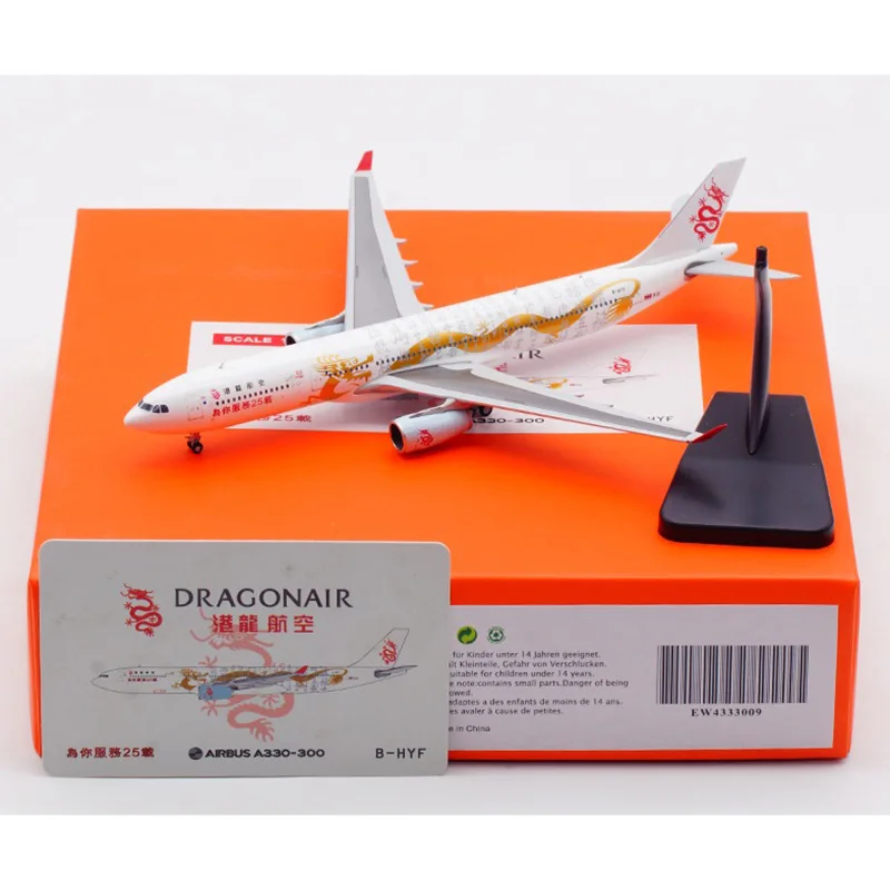 Diecast 1:400 Scale Dragonair A330-300 B-HYF Alloy Aircraft Model Collection Souvenir Display Ornaments