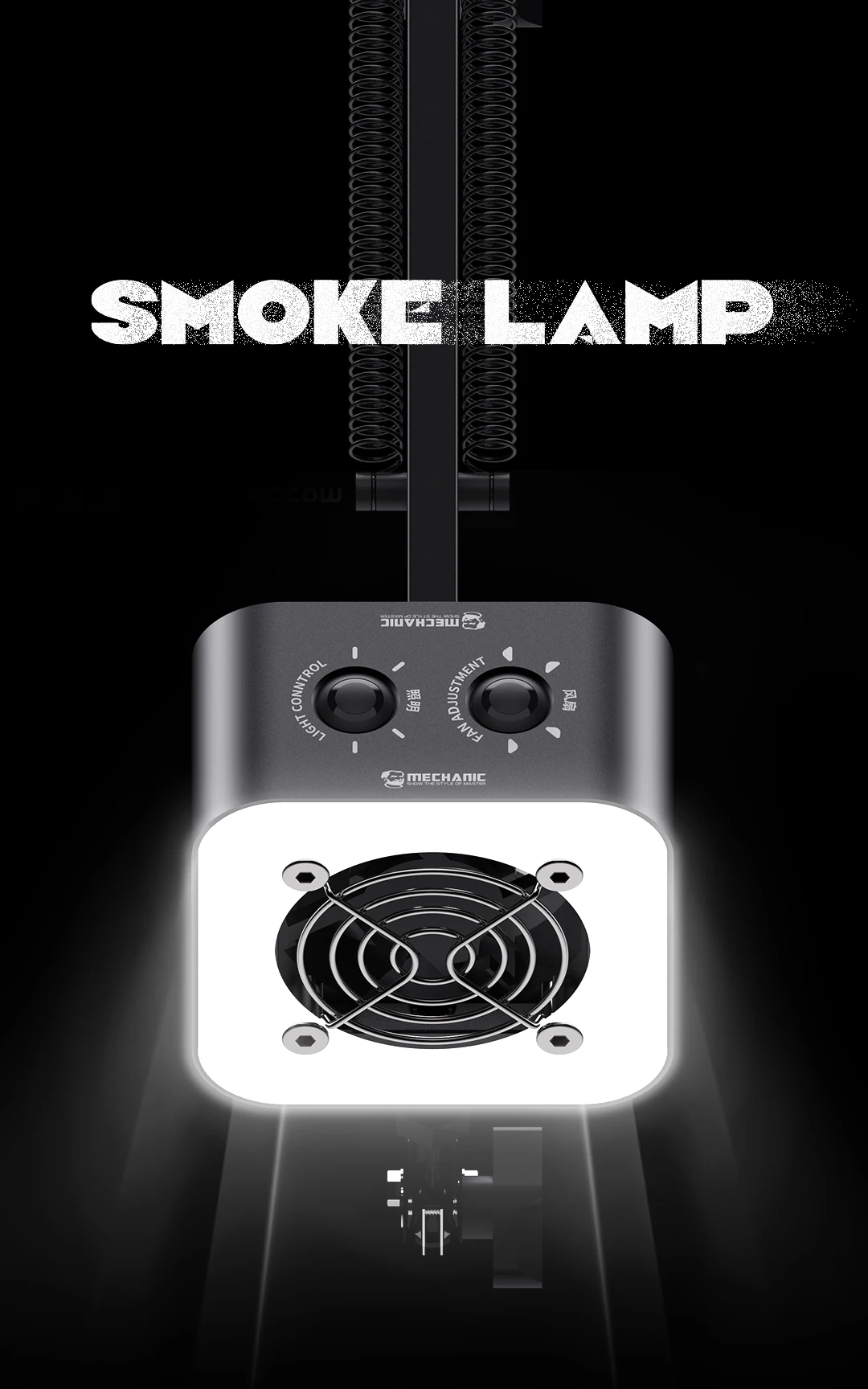 MECHANIC Smoke Lamp/Double Side Lighting/High Speed Motor Cooler/ Easy operation/Lamp