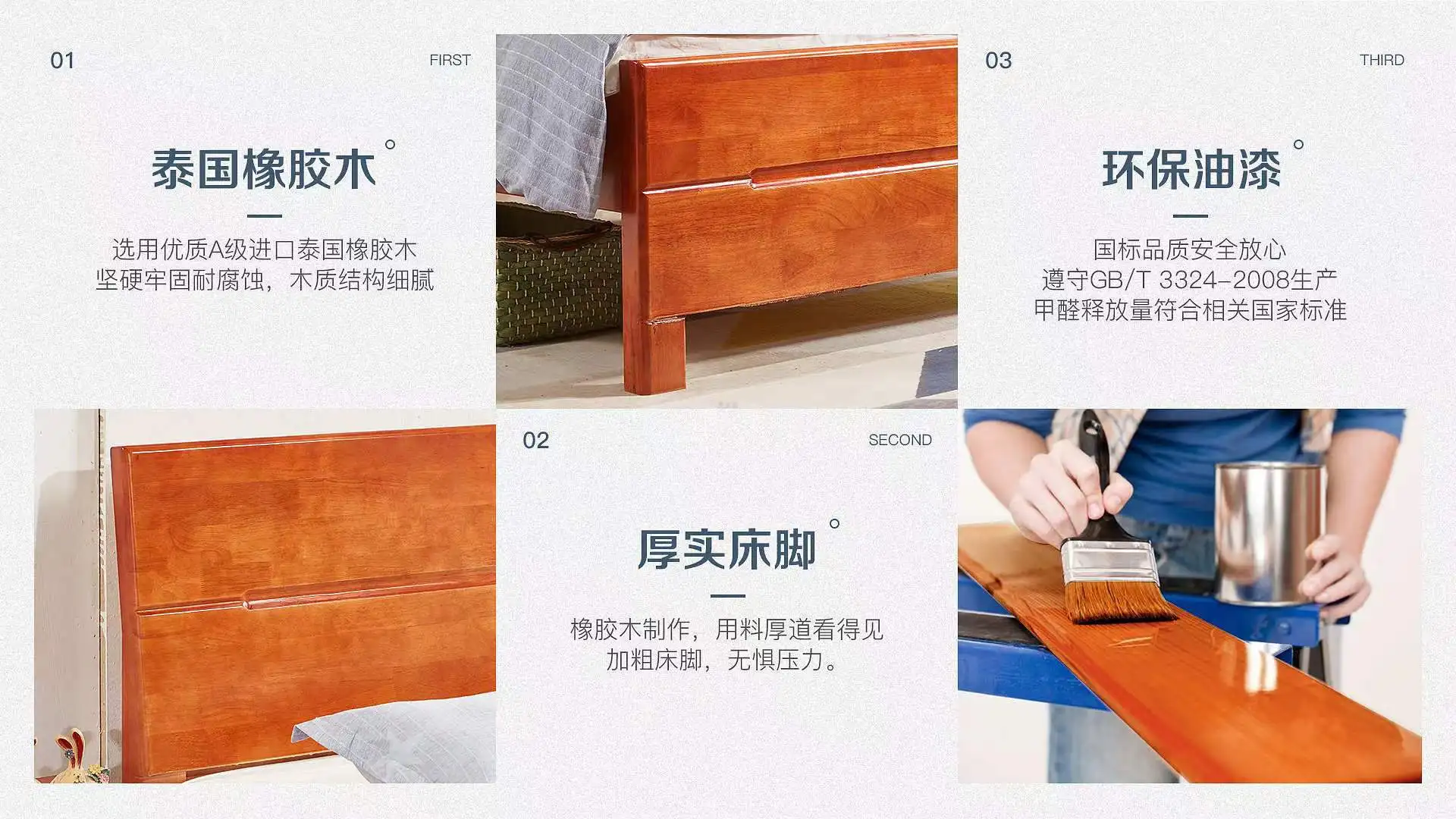 Solid Wood Bed 1.5m Double 1.8m Rental Room Simple Single 1.2m