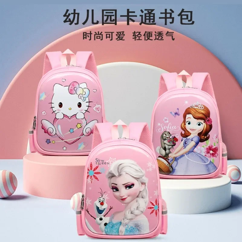 Disney Aisha Hello Kitty Sophia Bag Kawayi Large Capacity Cute Kindergarten Girl Daily Light Little Princess Children Backpack