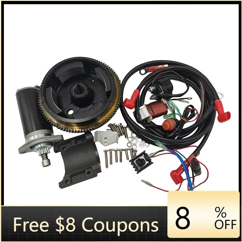 SSTT Outboard Electric Starter Kit 63V-85550-0 2 Cylinders Compatible Two-stroke 9.9-15 #682-81800-11