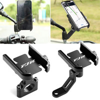 Newest For YAMAHA FJR1300 FJR 1300 SUPERTENERE Motorcycle Accessories GPS Stand Bracket Handlebar Mirror Mobile Phone Holder