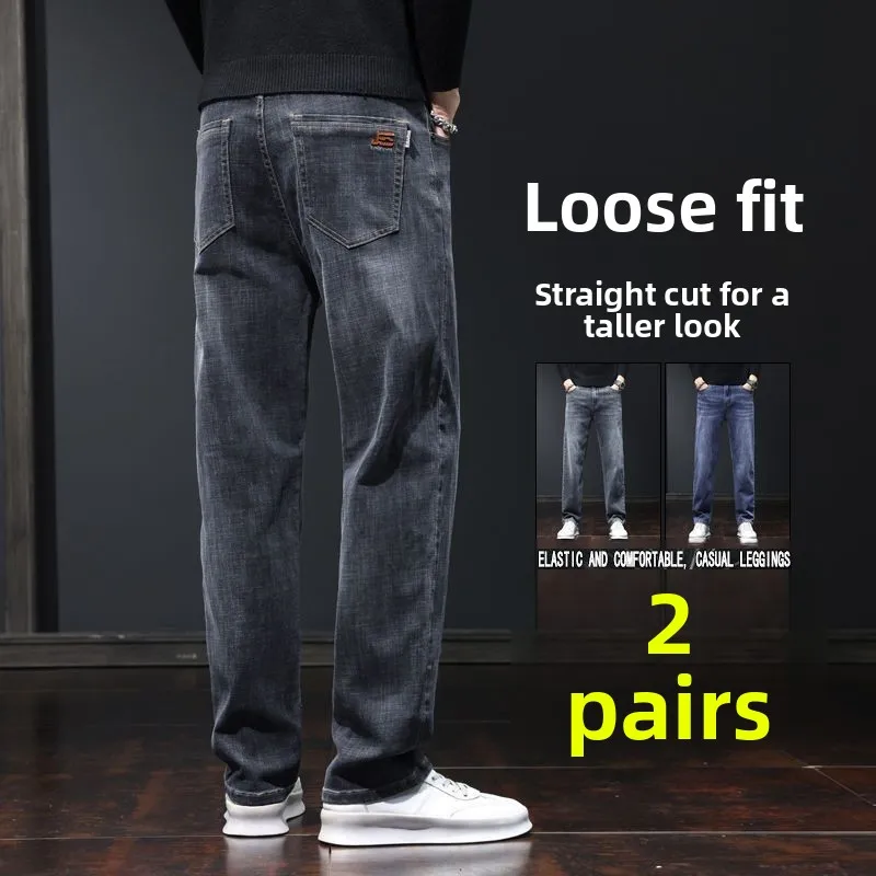 

Мужские повседневные джинсы прямого кроя, весенне-осенняя рабочая одежда, прочные, удобные, свободные джинсовые брюки, молодежный модный тренд