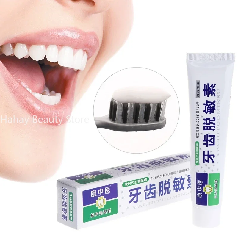 

Teeth Desensitization Gum Anti-allergic Effects Toothpaste Sensitive Treat Teeth Whitening Toothpaste Relieve Tooth Sensitivity