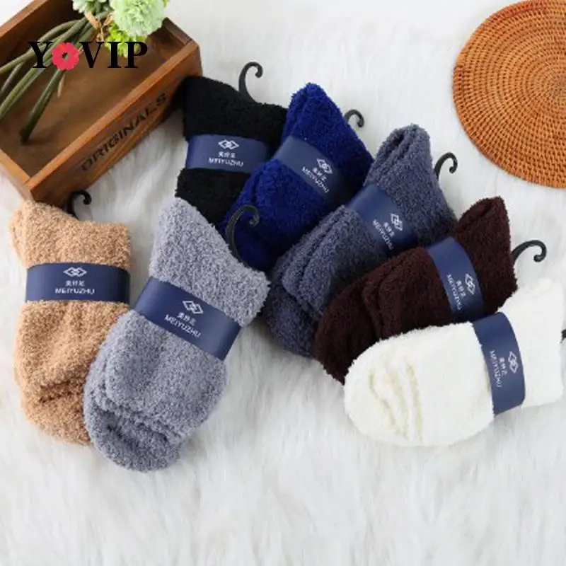 1pair Soft Cozy Cashmere Velvet Socks multi-Colors Male Female Winter Warm Sleep Bed Floor Home Socks Unisex Casual Wearing