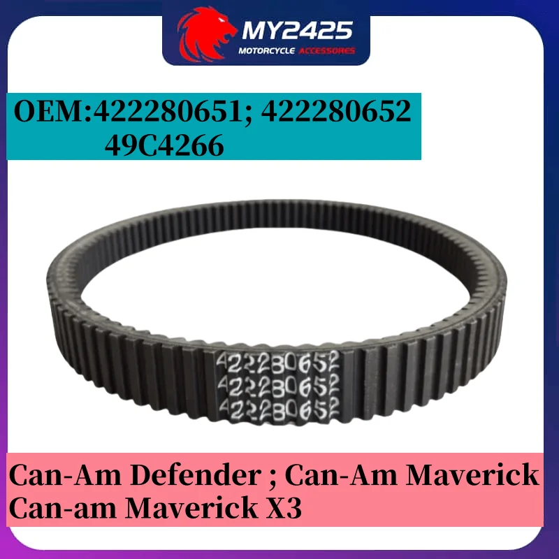 

ATV UTV Drive Belt 422280652 422280651 49C4266 For Can-Am Defender HD8 HD10 Can-Am Maverick 1000R 4x4 DPS Can-Am Maverick X3