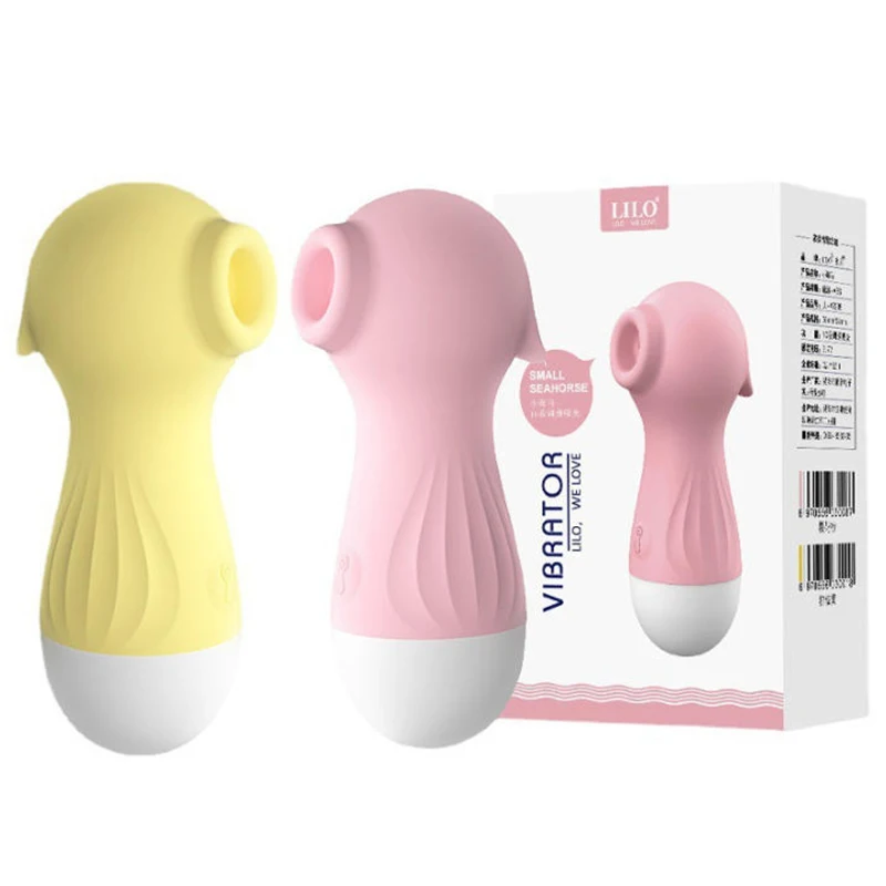 1Pc Silent Jumping Egg Vibrator Female Masturbator Adult Toy Sucking Sex Egg For Women Private Life Essential Accessories
