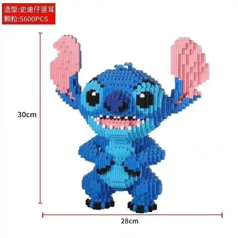 Disney 30CM Giant Stitch Building Block Assembly Toy fai da te regalo di compleanno per bambini Puzzle decorazione Desktop 3D