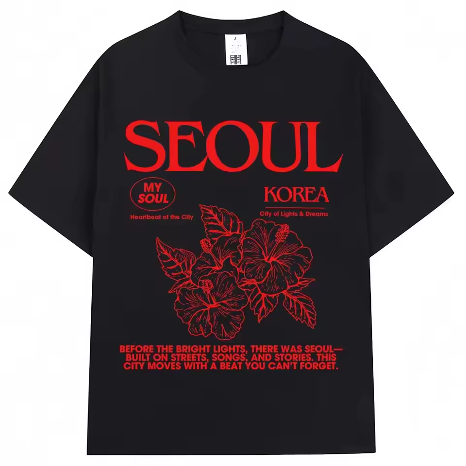 히비스커스 티셔츠 코디 1