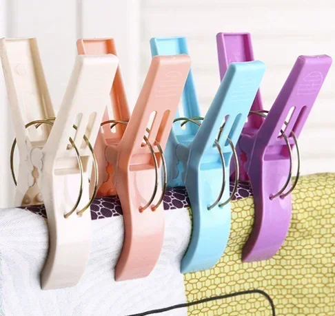 1Pc Beach Towel Clips Plastic Quilt Pegs for Laundry Sunbed Lounger Clothes Pegs Home Bathroom Organization