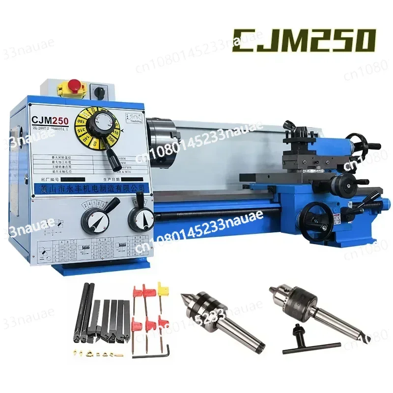 CJM250 Desktop Lathe Home Metal Processing Lathe Small Multifunctional Lathe Woodworking Metal Precision Instrumentation