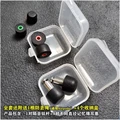 2Ti Rod 3 foam pad