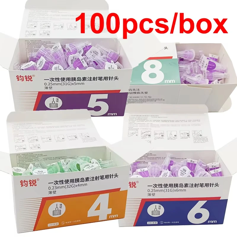 Wholesale High Quality Insulin Pen Needles 32G 31G 4mm 5mm 6mm 8mm 100pcs Ultra Thin Wall for Painless Diabetic Injection ﻿