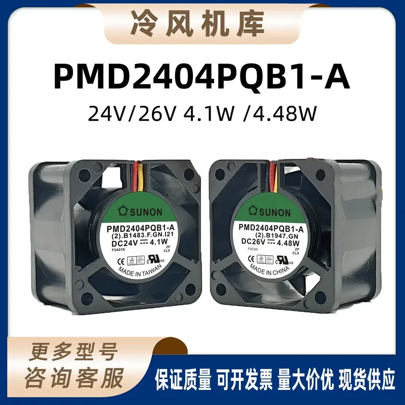 for SUNON PMD2404PQB1-A 24V 26V 4.1W 4.48W 3 Wire Inverter Cooling Fan 4028