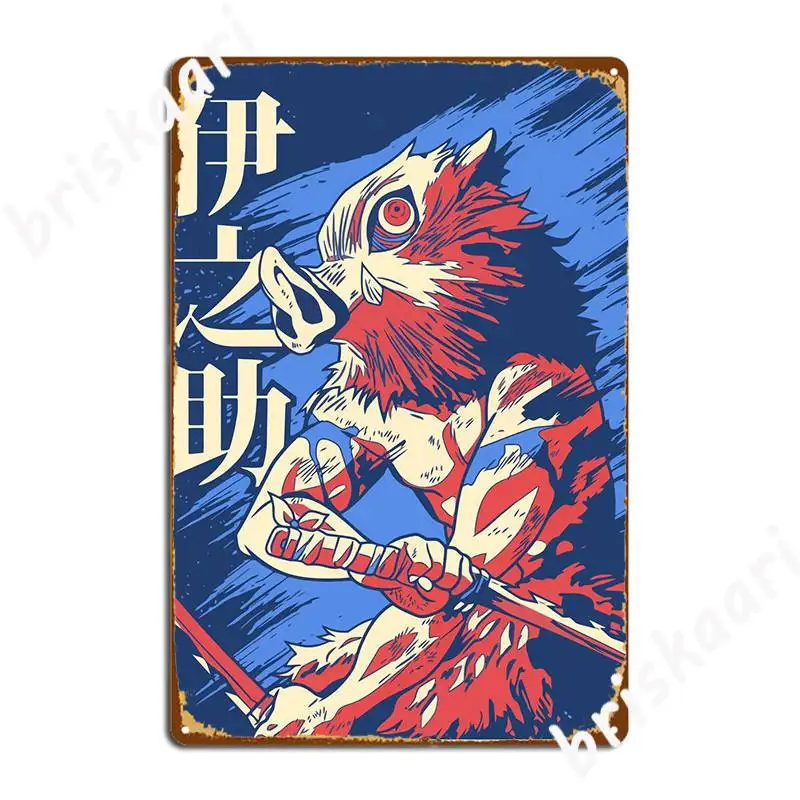 Inosuke Demon Slayer Anime Poster Metal Plaque Club Bar Classic Club Home Plaques Tin Sign Posters