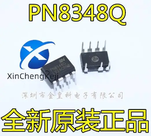 

30 шт. Оригинальный Новый PN8348Q Высокоточный фотомагнитный драйвер постоянного тока IC PN8348Q DIP-7