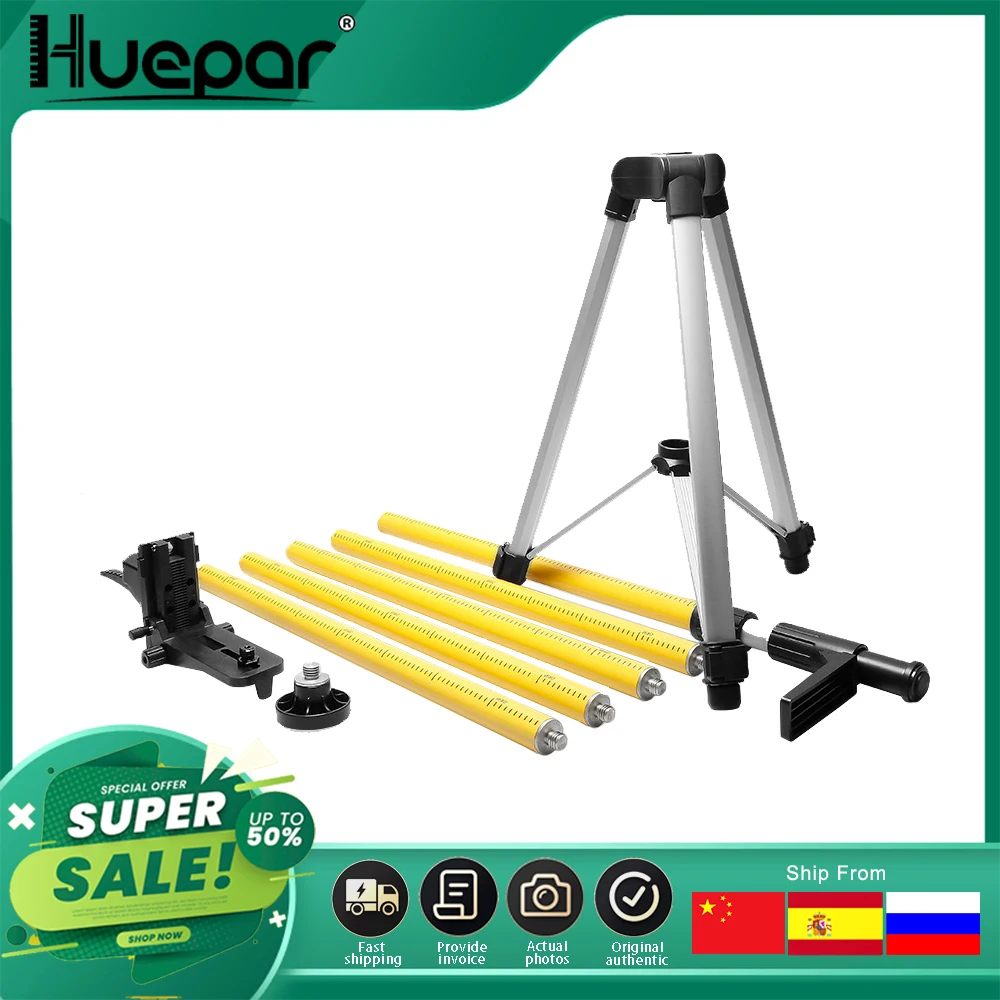 Huepar 12 Ft./3.7m Laser Tripod Telescoping Pole with 1/4-Inch by 20-Inch Laser Mount for Rotary Included LP36 & 5/8