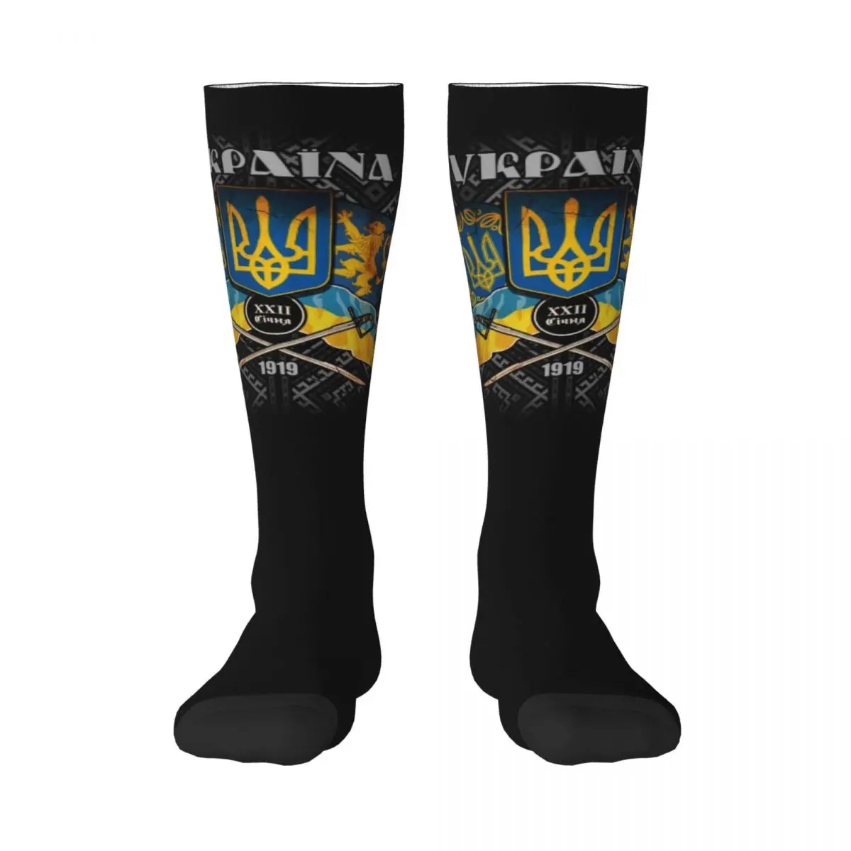 Cool Day Of Unity Of Ukraine Stockings Women Girl 3D Printing Ukrainian Proud Flag Football Sports Knee High Socks