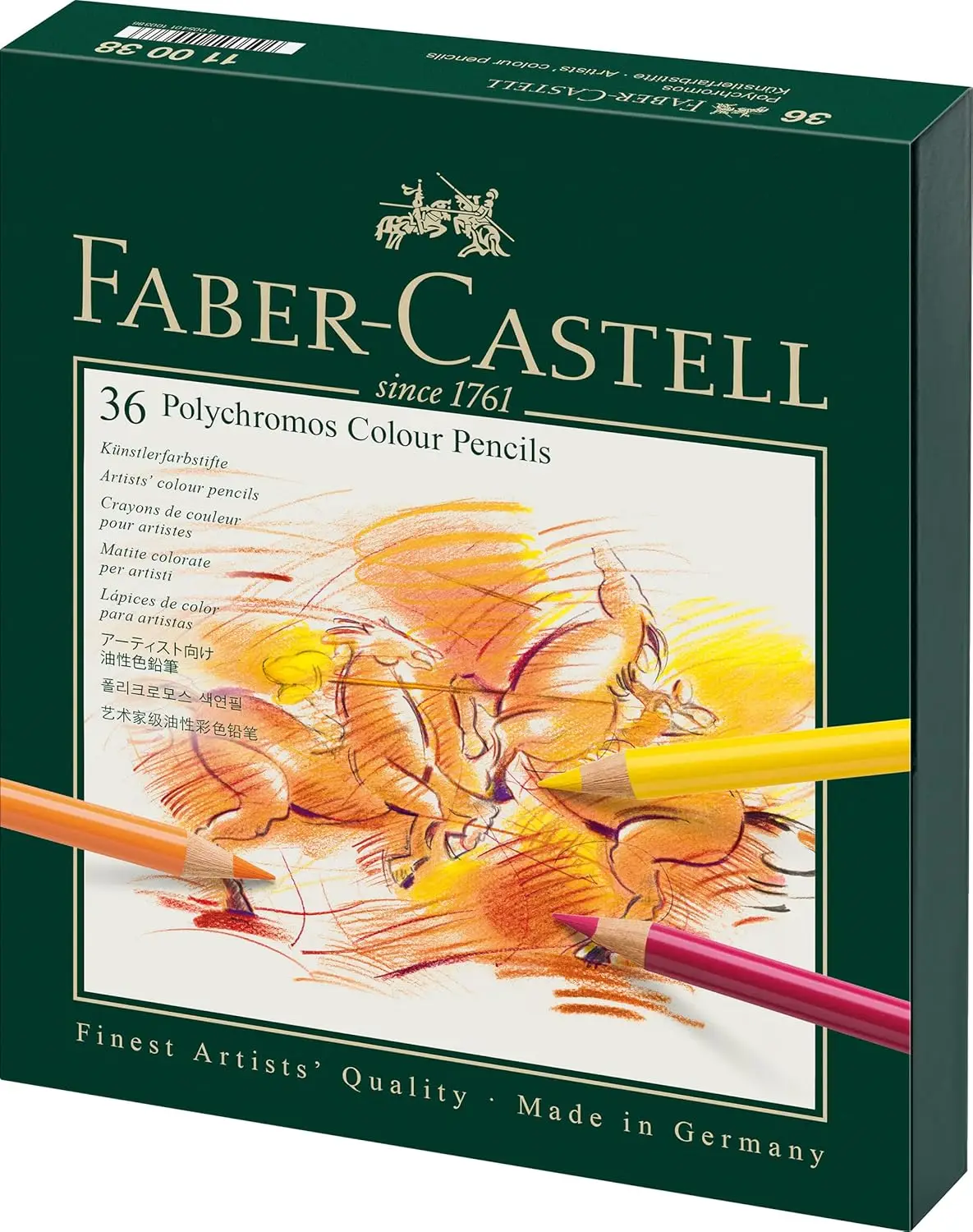 

Professional 36-Color Artist Pencil Set for Studio Drawing and Sketching, Vibrant Pigments, Smooth Blending