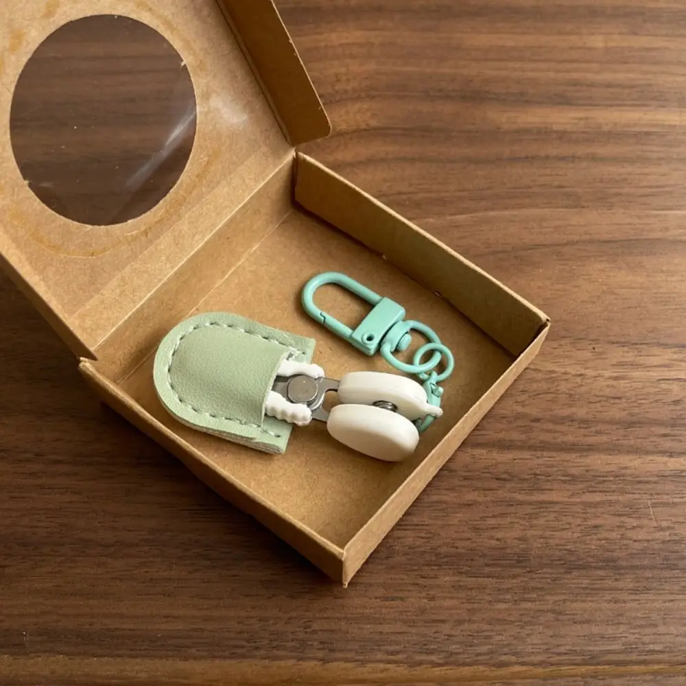 مقص فني صغير عالي الدقة مع غطاء واقي بتصميم سلسلة مفاتيح وخياطة وتطريز مع صندوق تخزين طرف مستقيم