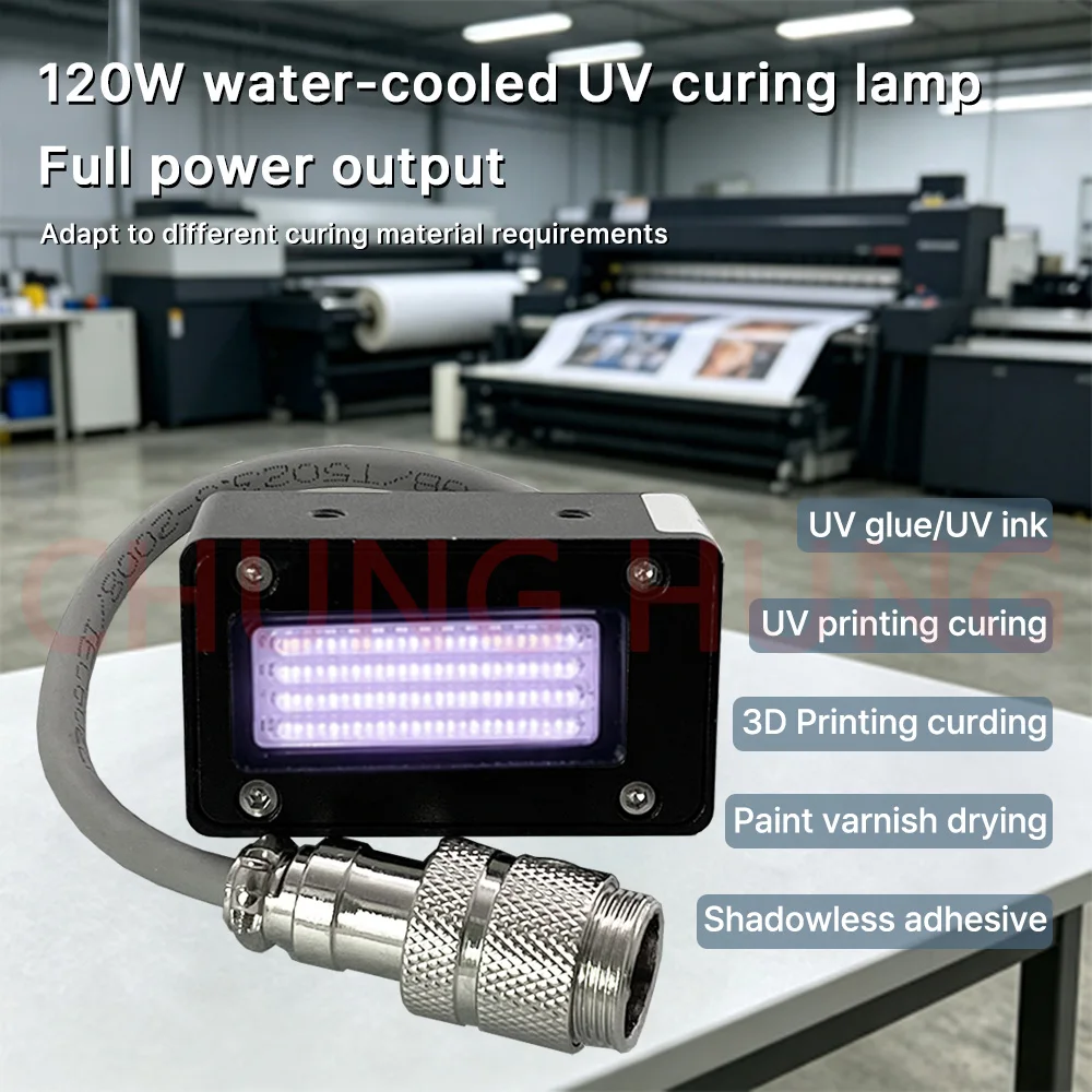 3515 UVLED Solidification Lamp Special for Epson Single Nozzle Photo Machine Retrofit UV Coating Ink High Efficiency Drying Lamp