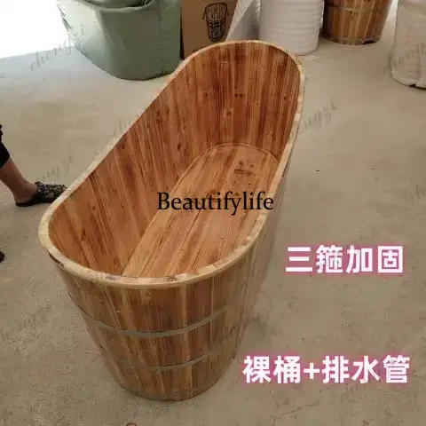 Thickened health wooden bucket bath  adult bath bucket solid wood household whole body sweat fumigation sauna