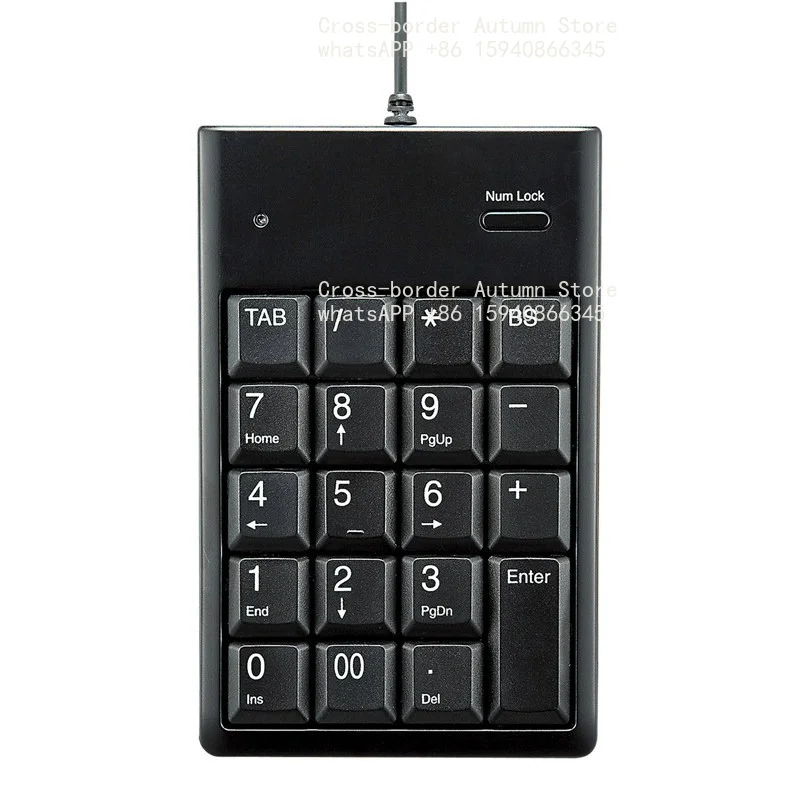 Numeric keypad for computers, external numeric keypad, large size for financial accounting and cashiering, no need to switch USB