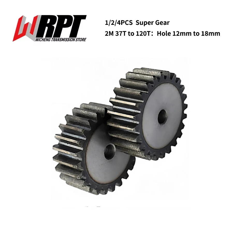 2M Flat Gear 37 Teeth To 120 Teeth Thickness 20mm 45# Steel Tooth Surface Quenching CNC Spur Gear High-Frequency Quenching
