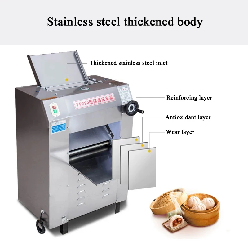 110V / 220V Dumplin… - image