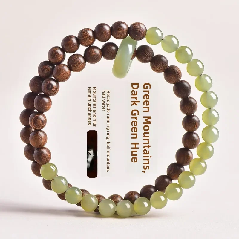 Aoyama Dai bracelet, green sandalwood bracelet, Hetian jade double circle wooden old sandalwood jade bracelet, women's new