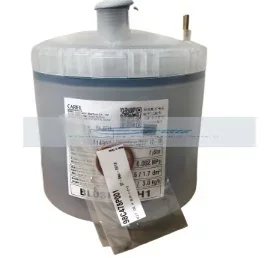 

Humidifying Barrel BL0SRF BL0SRF00H1