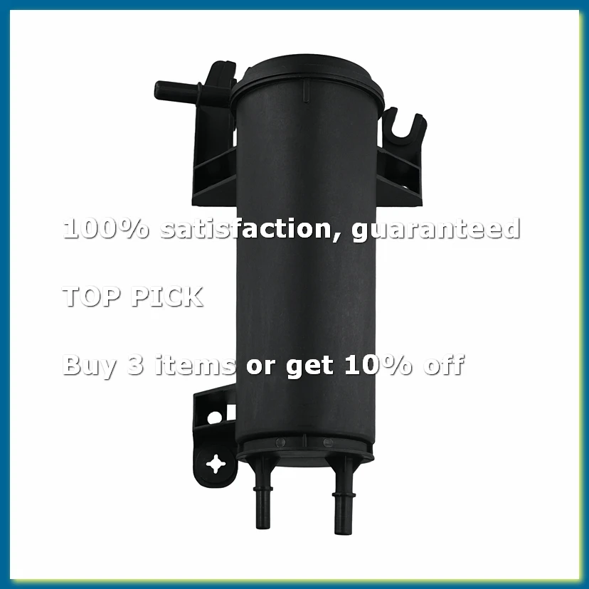 ●Car Tank Tank Carbon Canister Tank Drying Bottle CV619E857A1C for 2013-2018