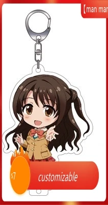 ΠΠ½ΠΈΠΌΠ΅ IDOLM @ STER CINDERELLA GIRLS Π°ΠΊΡΠΈΠ»ΠΎΠ²ΡΠΉ Π±ΡΠ΅Π»ΠΎΠΊ-ΠΏΠΎΠ΄Π²Π΅ΡΠΊΠ° ΡΡΠΌΠΊΠ° Π°Π²ΡΠΎΠΌΠΎΠ±ΠΈΠ»ΡΠ½ΡΠΉ Π±ΡΠ΅Π»ΠΎΠΊ ΡΠΎΡΠΎΠ²ΡΠΉ ΡΠ΅Π»Π΅ΡΠΎΠ½ Π°ΠΊΡΠΈΠ»ΠΎΠ²ΡΠ΅ Π±ΡΠ΅Π»ΠΎΠΊΠΈ ΠΠ΅ΠΊΠΎΡ ΠΏΠΎΠ΄Π°ΡΠΎΠΊ ΠΠ½ΠΈΠΌΠ΅ IDOLM @ STER CINDERELLA GIRLS Π°ΠΊΡΠΈΠ»ΠΎΠ²ΡΠΉ Π±ΡΠ΅Π»ΠΎΠΊ-ΠΏΠΎΠ΄Π²Π΅ΡΠΊΠ° ΡΡΠΌΠΊΠ° Π°Π²ΡΠΎΠΌΠΎΠ±ΠΈΠ»ΡΠ½ΡΠΉ Π±ΡΠ΅Π»ΠΎΠΊ ΡΠΎΡΠΎΠ²ΡΠΉ ΡΠ΅Π»Π΅ΡΠΎΠ½ Π°ΠΊΡΠΈΠ»ΠΎΠ²ΡΠ΅ Π±ΡΠ΅Π»ΠΎΠΊΠΈ ΠΠ΅ΠΊΠΎΡ ΠΏΠΎΠ΄Π°ΡΠΎΠΊ