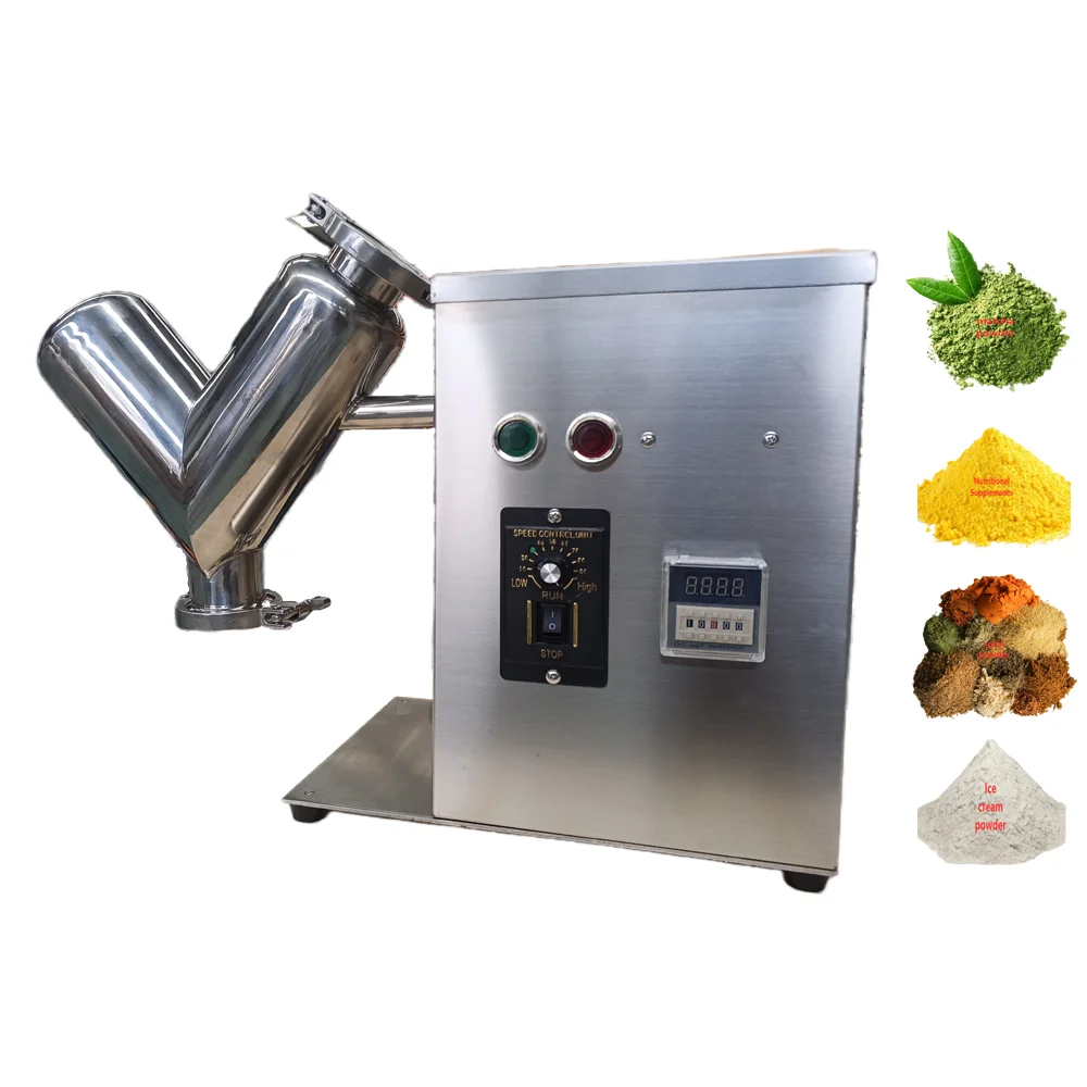Automatic High Speed Laboratory Small Putty Food Supplement Sauce Grinder Herbal Extract V-type Dry Powder Mixer Mixing Machine