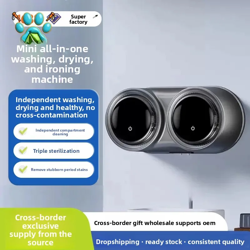 Household double warehouse washing machine, automatic mother and baby small drum wall-mounted mini underwear elution machine