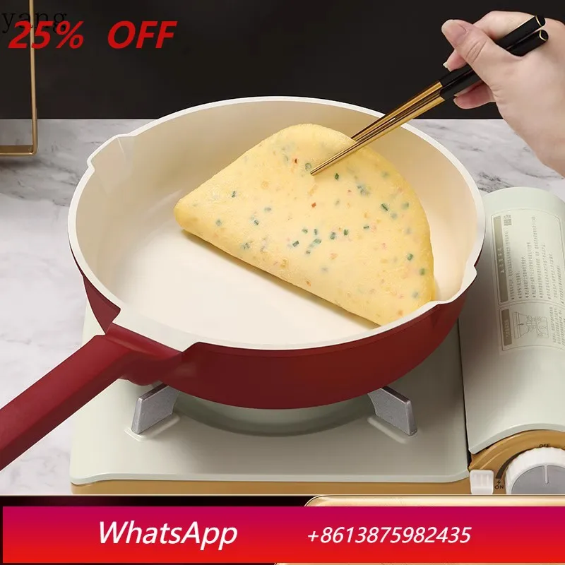 

LH ceramic non-stick household pan deep frying cooking induction cooker gas stove