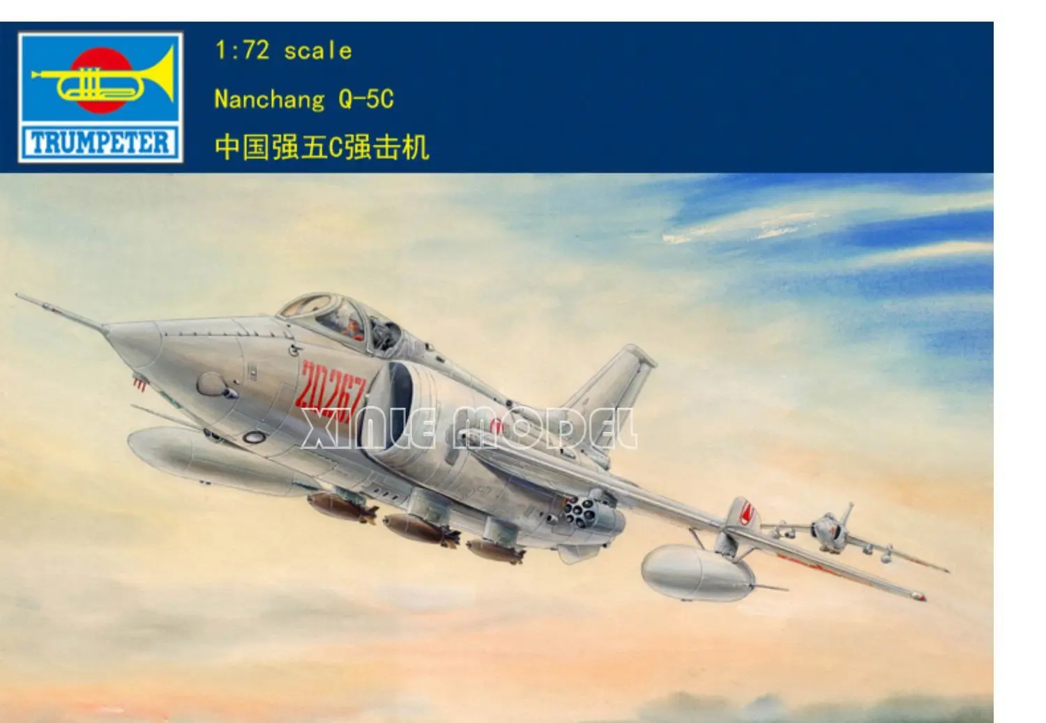 

Trumpeter Plastic Assembled Aircraft Model Kit 01685 Nanchang Q-5C 1/72