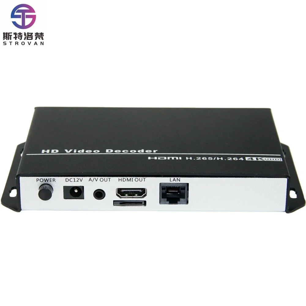 4K Ultra Hd H.265 V… - image