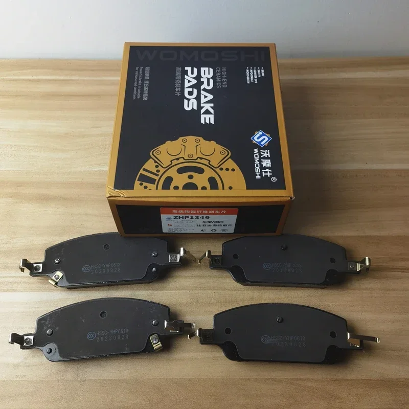 Front Brake Pads for BYD DOLPHIN MINI,Seagull